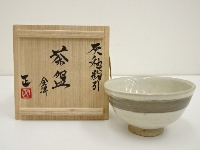 JAPANESE TEA CEREMONY / TEA BOWL CHAWAN ASH GLAZE